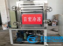 ��ϲ�պ�����Ƽ���˾�Wվ�ɹ��Ͼ�